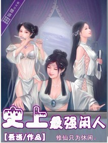 xxxxx色