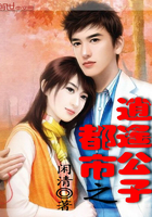 天上人间漫画