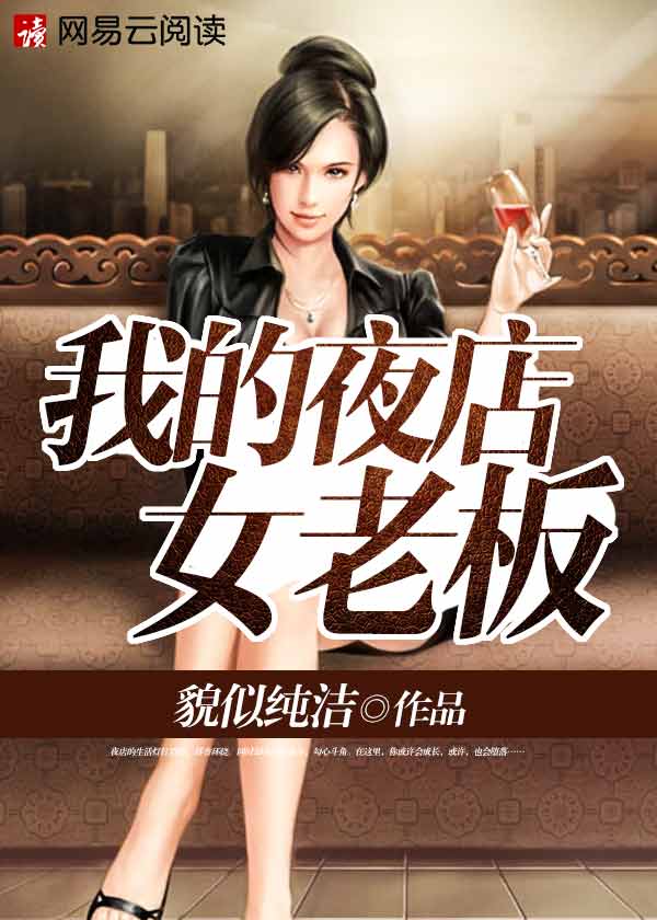 免费看漫画强人物漫画