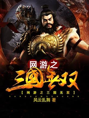 啊宾第二部