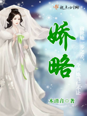 33qqrr宅男高清影院