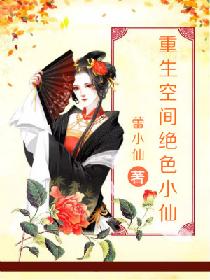 俄罗斯小younv