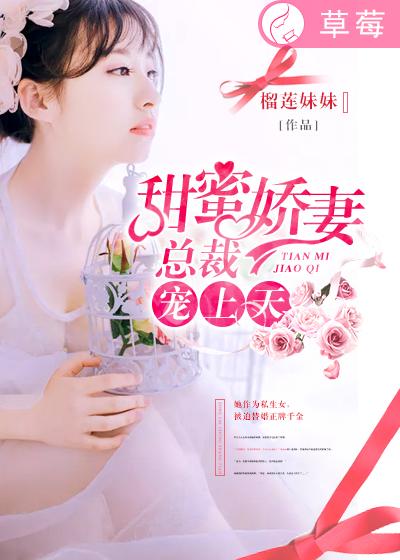乳汁四溅