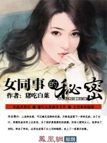 宁陵初级中学视频完整