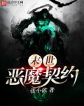 夹看学长的巨大的几把写作业