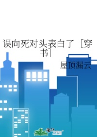 大团结5200无弹窗