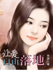伦理片我的性老师