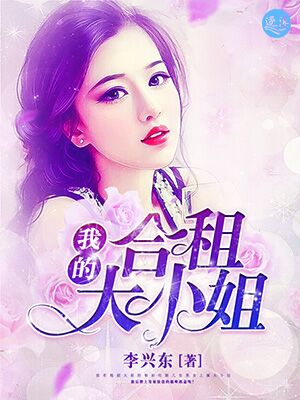 和狗做被婆婆看到拉婆婆下水