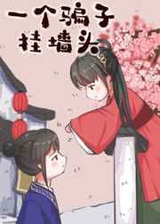 宁时御林暖小说