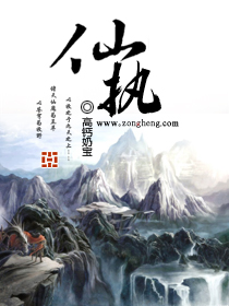 圣书阁