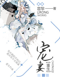 黑帮老大和我的365天免费观看第二集