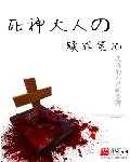 花花影院神马电影网