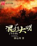 sp86ocm浮力影院最新