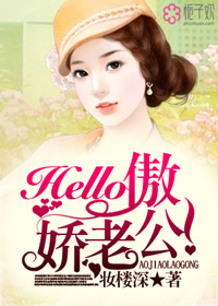 超级姑爷萧权
