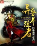 污到你那里滴水的句子文案