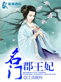 第五书包