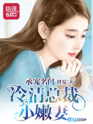 动漫男生和女生一起差差差很痛漫画名字免费