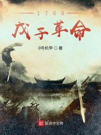 九尾搜索原谷粉搜索