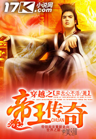 和欢视频
