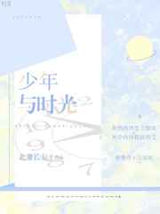 我的私人瑜伽教练