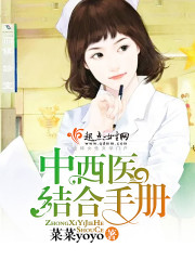 忘忧草影视www日本在线播放