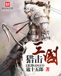 午夜电影网