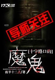 japanese护士tube教师