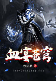 朱竹清小舞被小狂