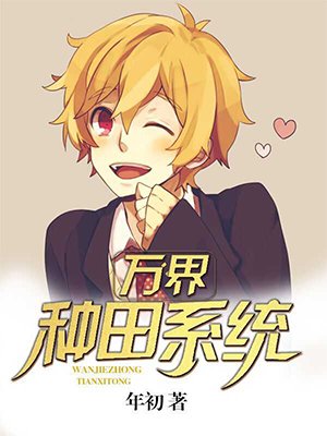 任你躁视频搬运工 精品