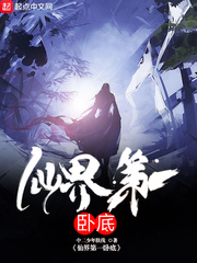 苍苍影视