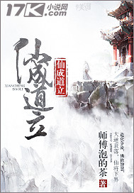 妻子的朋友电影