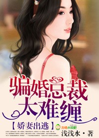 可以看的真人性视频