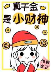 手指刮弄乳尖h