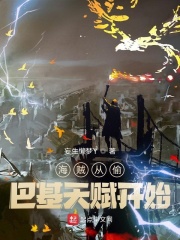 子陵另类镜头