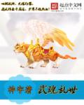 两个人的视频全免费观看