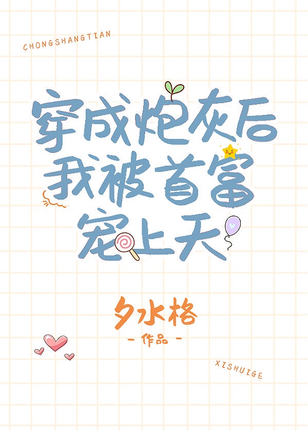 家庭教室