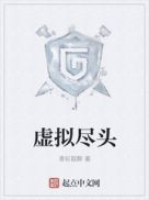 六和合彩开奖现场直播