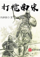 是不是想让我弄你了视频