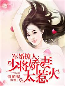 蜜桃在线播放