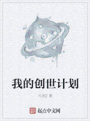 寡妇日起好爽视频