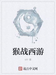 赛文21
