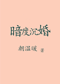 久产久人力有限公司