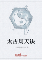 上海金山当街砍人
