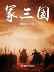 男主痴迷女主胸的小说