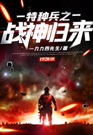 唐朝豪放女高清未删减版