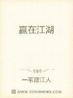 太大了黑人温泉在线播放