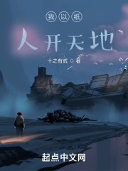 善良的美人妻