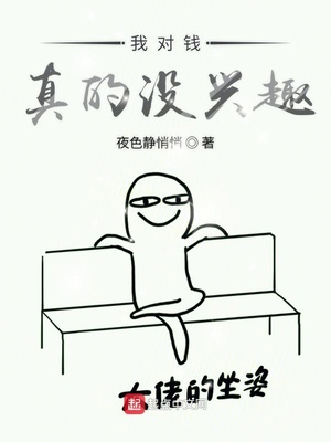 英达个人资料简介