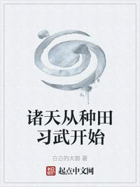 最强狂兵