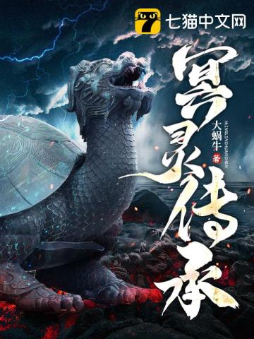 男女床上啪啪